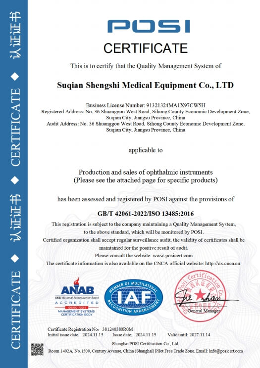 Certifications for Surgical-tool (1)