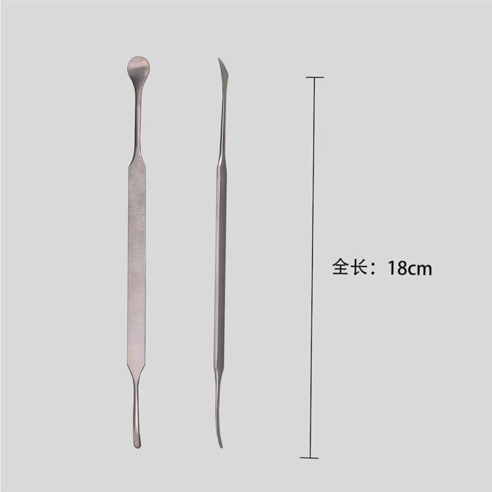 Nasal Elevator Dissector (3)